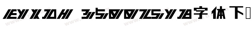 EYXDH 3500ZSYB字体下载字体转换